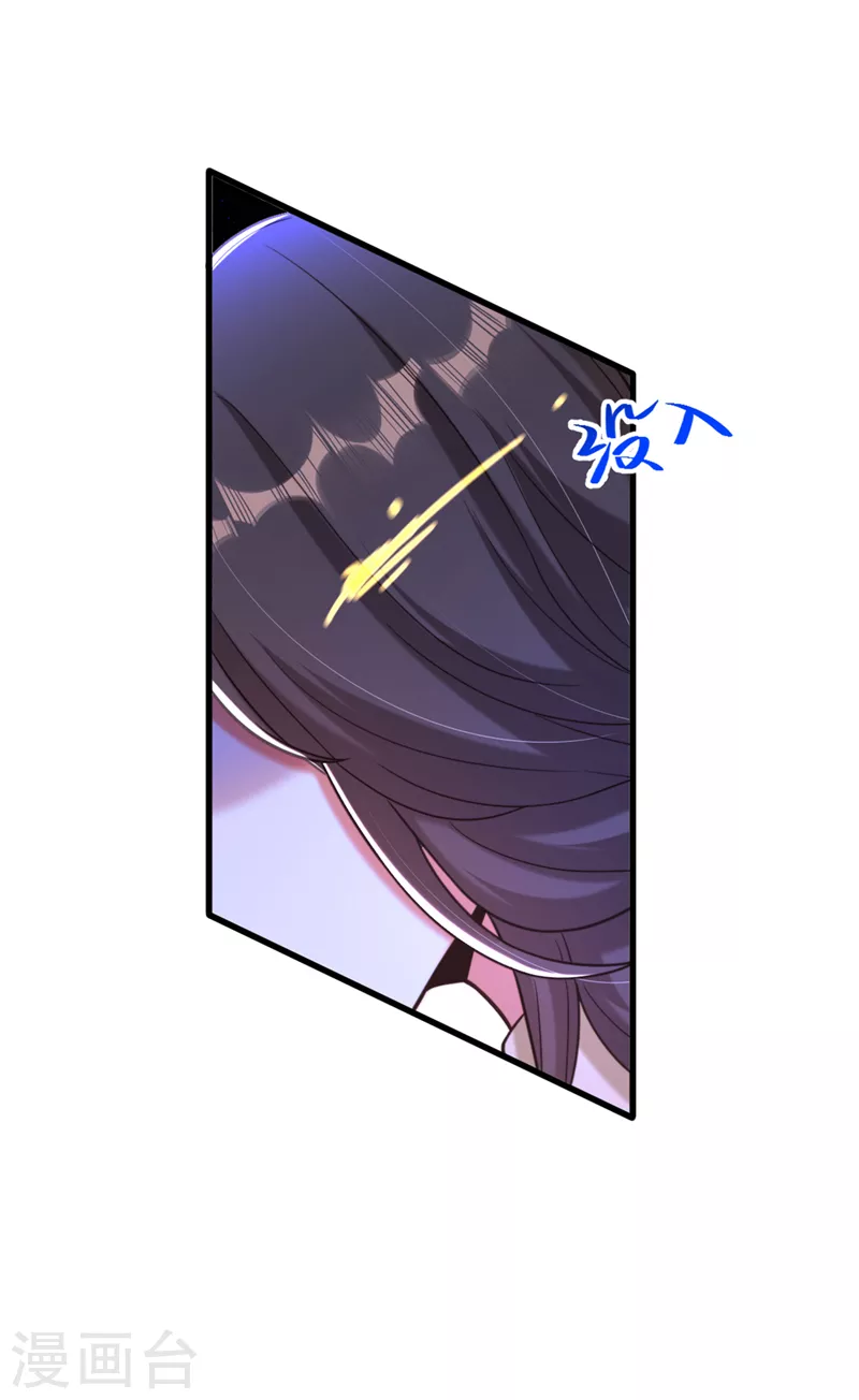 第361话 你已经没用了……21