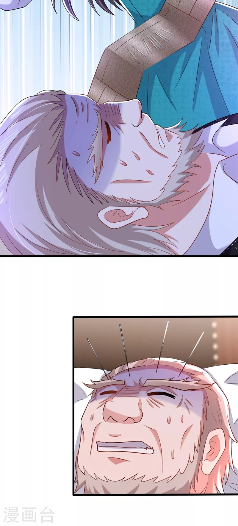 第207话 清秋，我可怜的孩子22