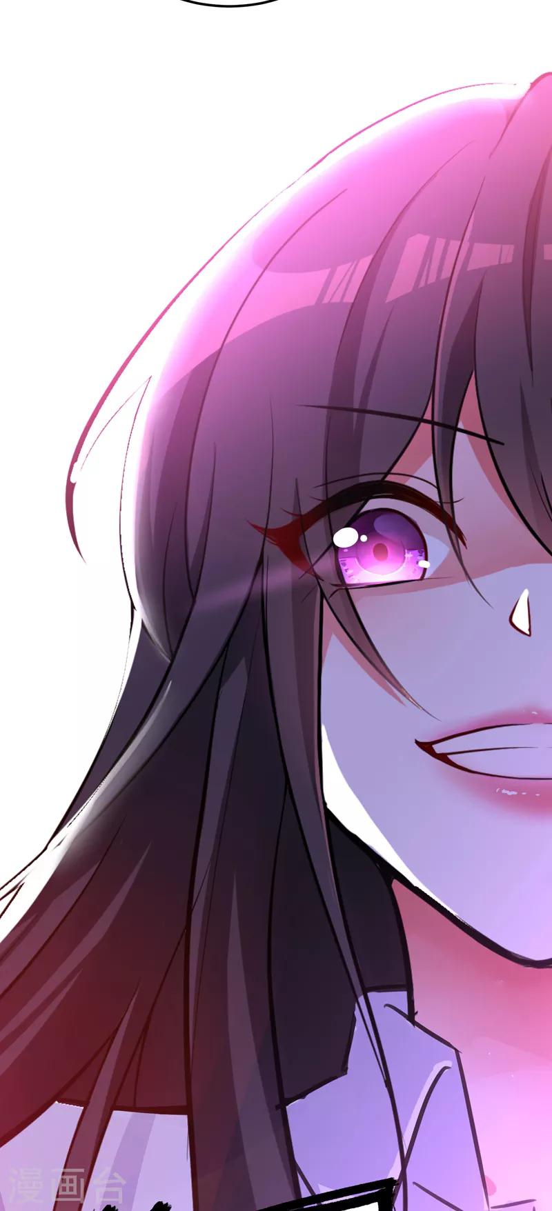 第3话 虐渣倒计时~18