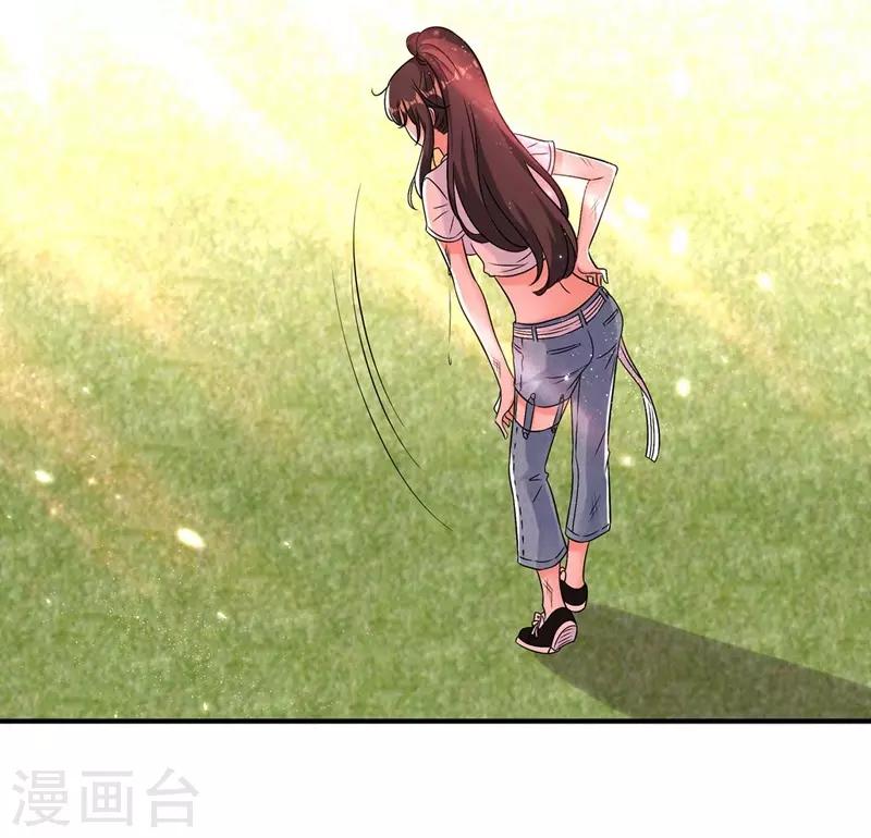 第56话 林素儿，我来了！14