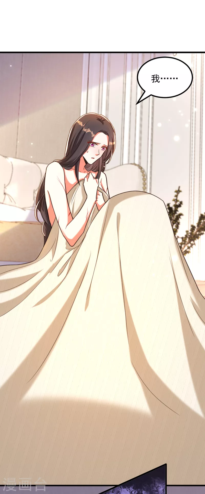 第359话 我身上到处都疼…26