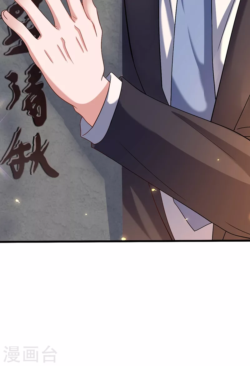 第185话 我们一家人终於团聚了30