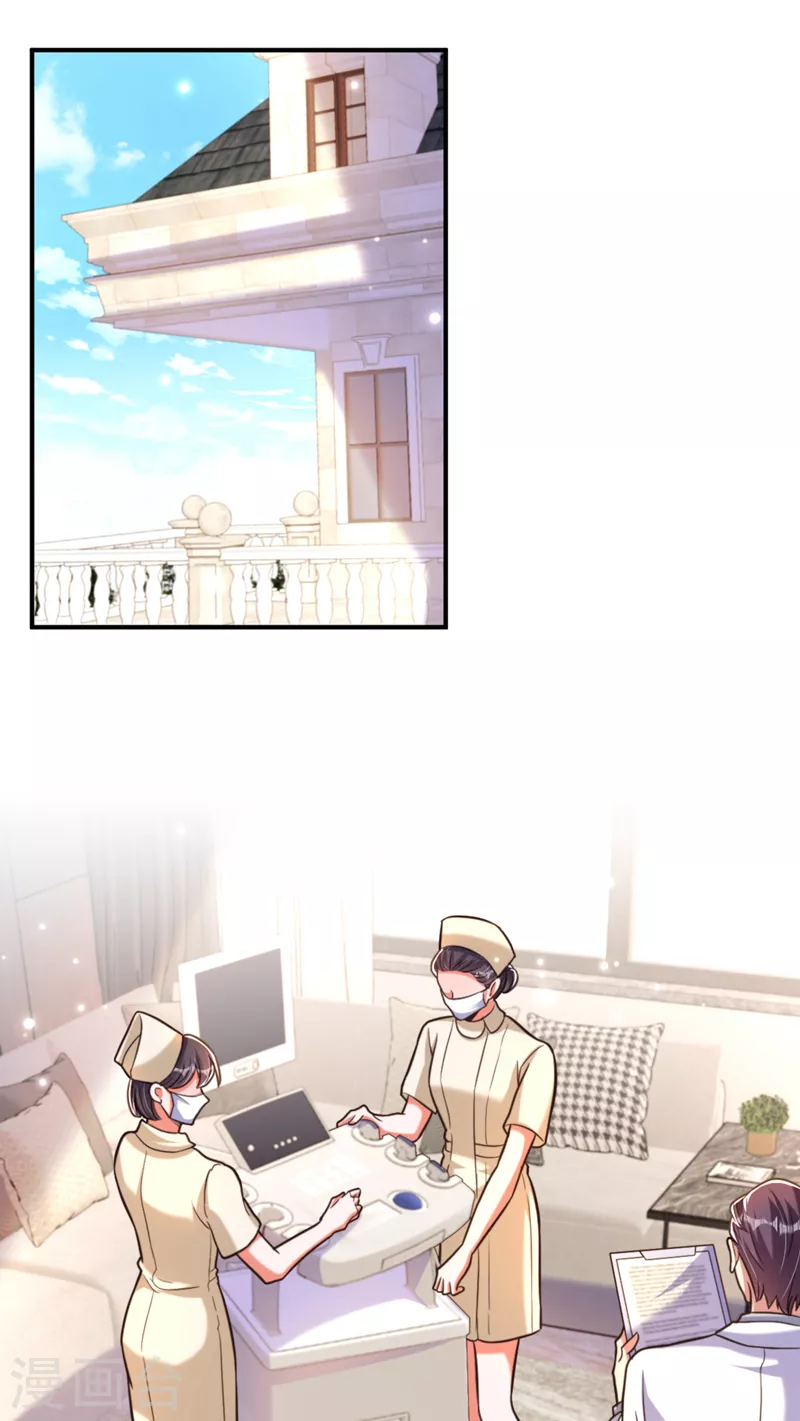 第347话 来，喝点水 ……20