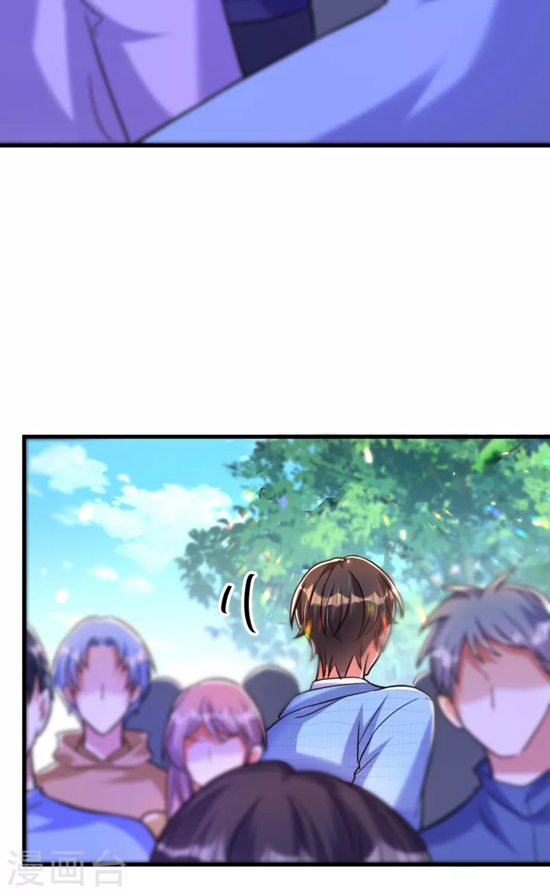 第303话 晴月出事了？！39