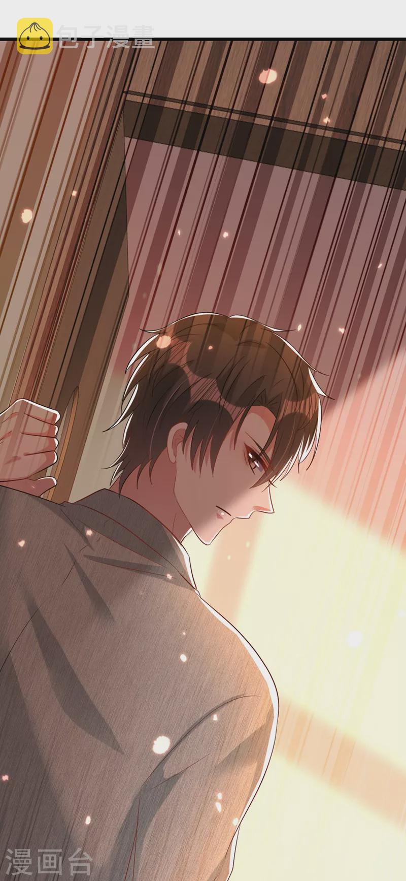 第224话 去梦中把她叫醒？14
