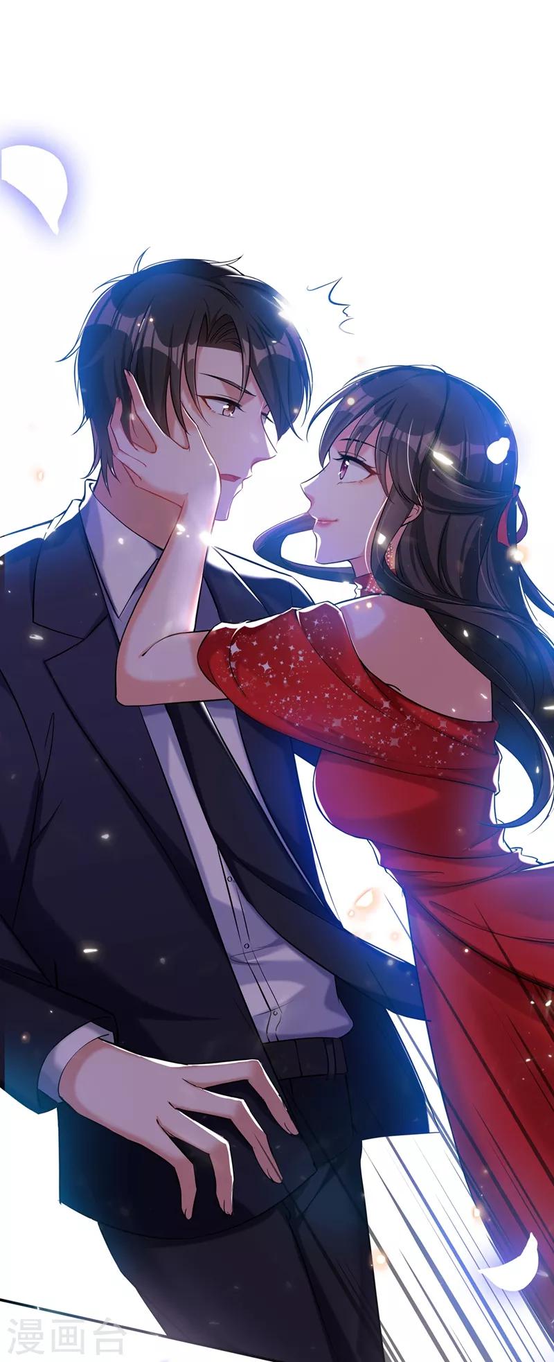 第33话 这次好像真的栽了…5