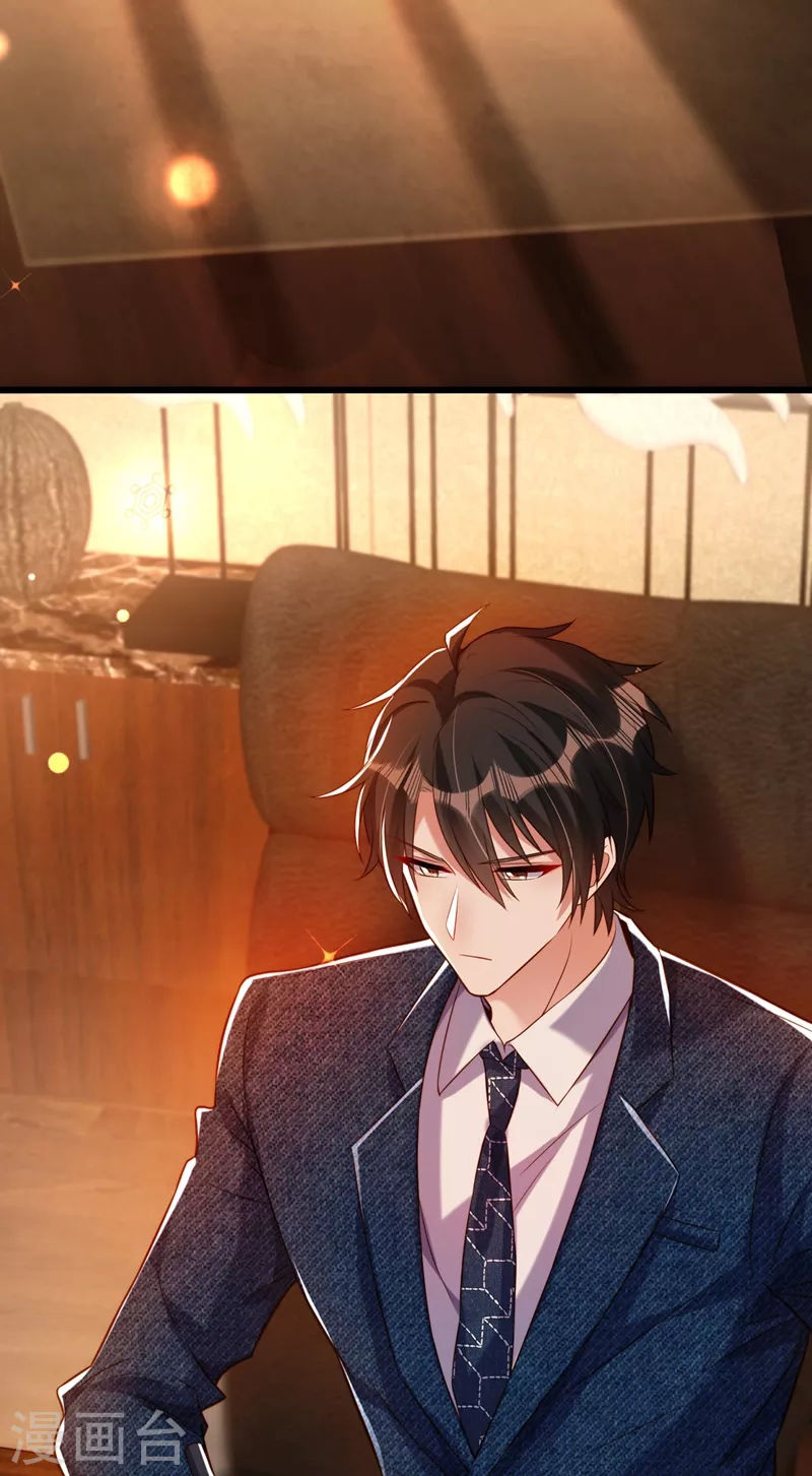 第215话 你爲什麽跟她在一起2