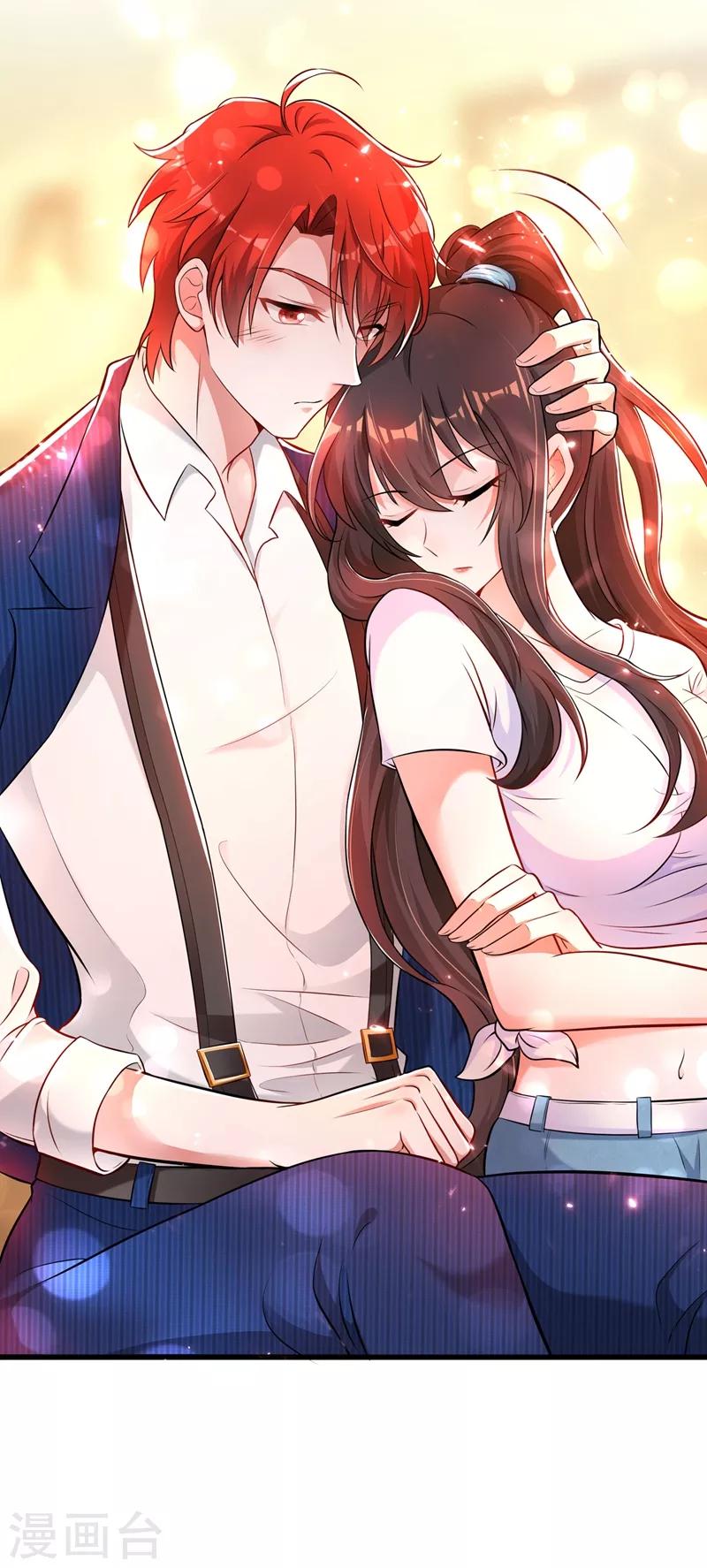 第55话 你搞什麽幺蛾子！12