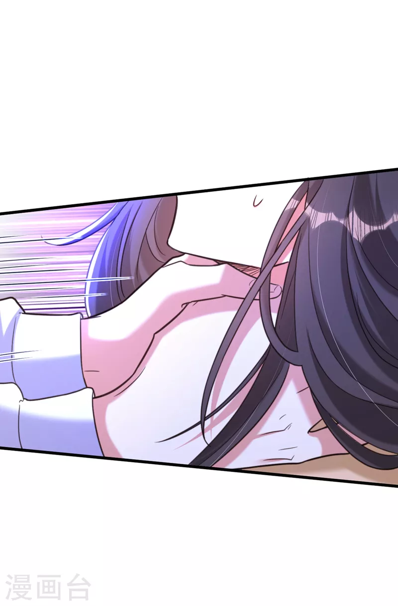 第361话 你已经没用了……5