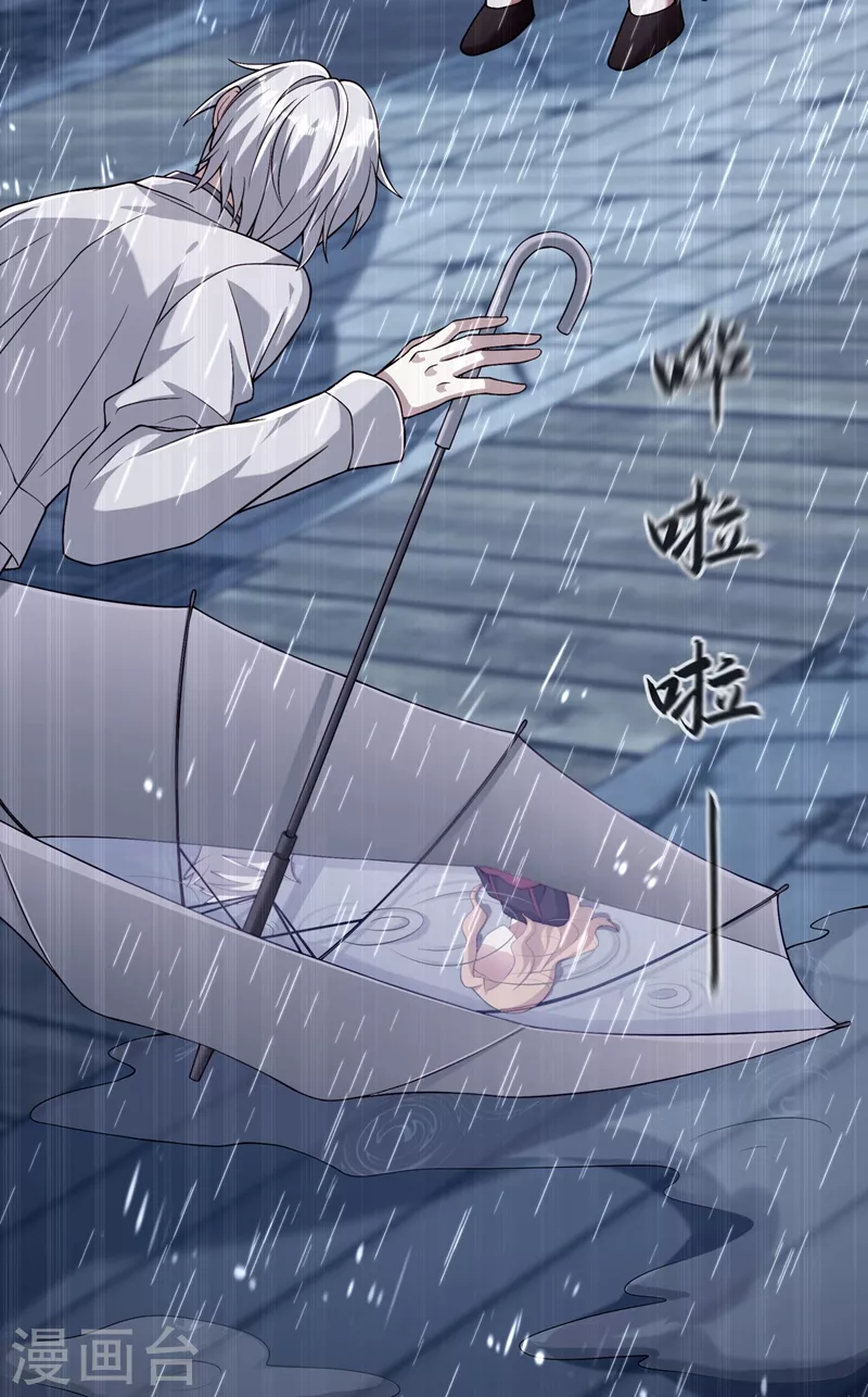 第184话 连你也不愿意帮我吗20