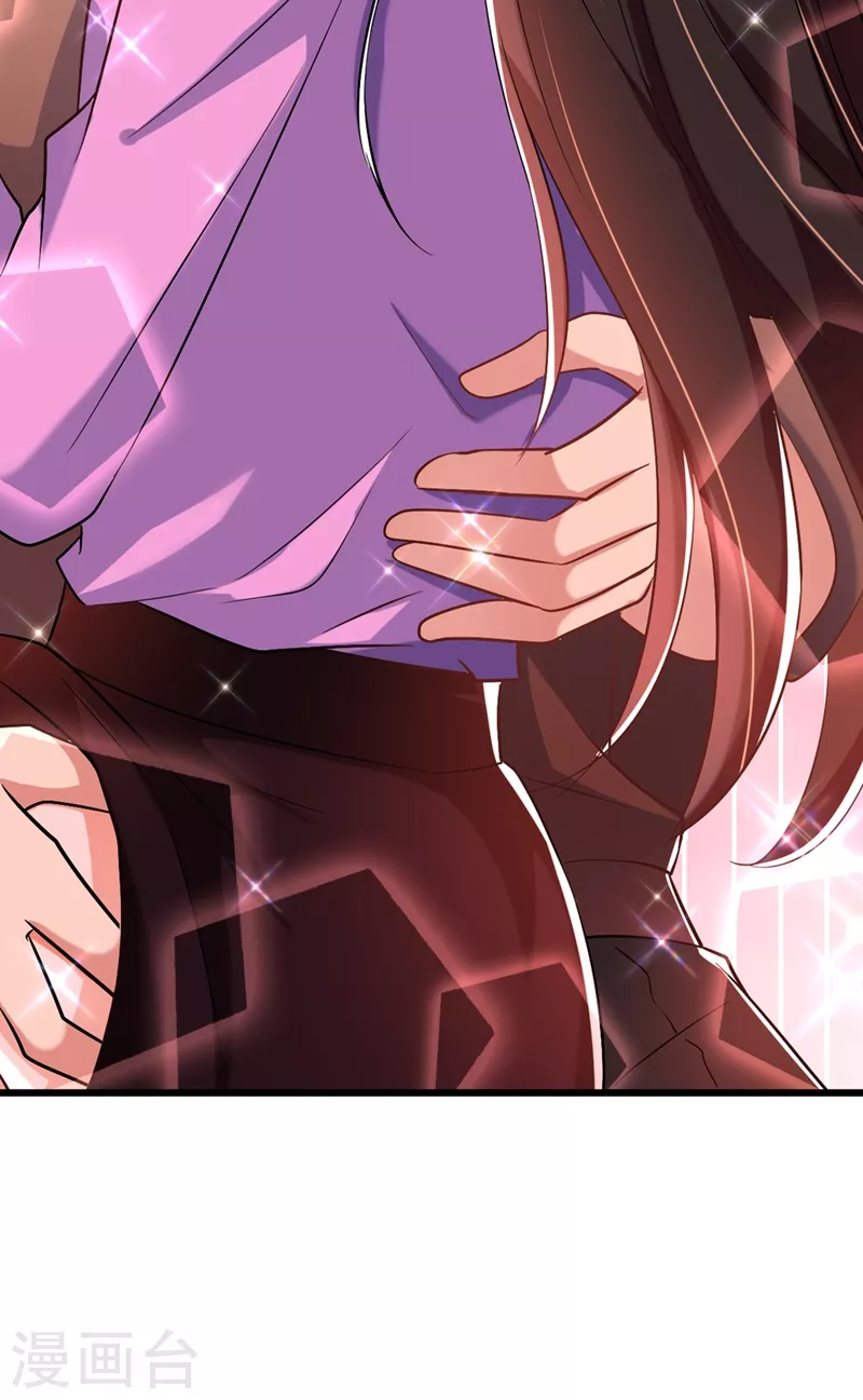 第189话 诱惑我？32