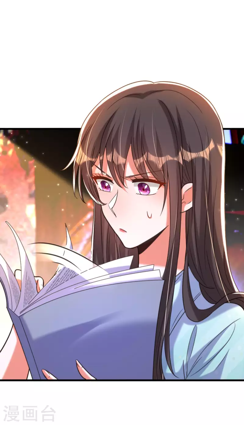 第342话 记忆上的混乱？！23