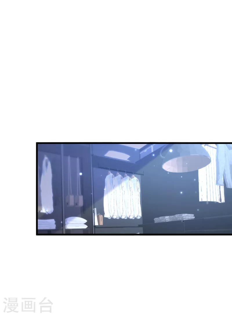 第335话 你不喜欢我喂你吗？33