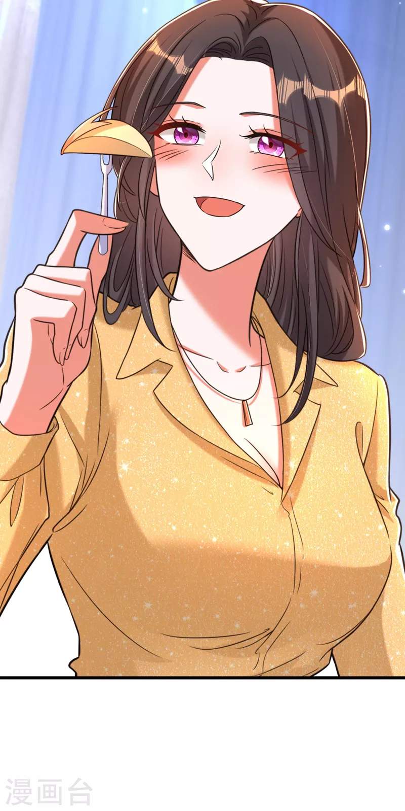 第335话 你不喜欢我喂你吗？2