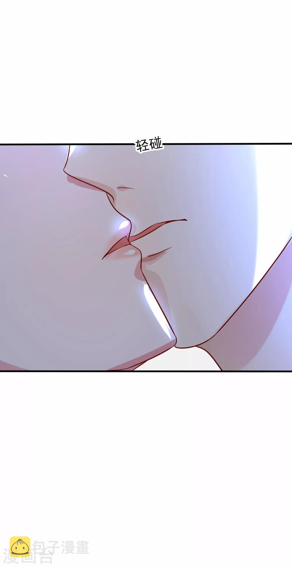 第86话 这次是你送上门的12