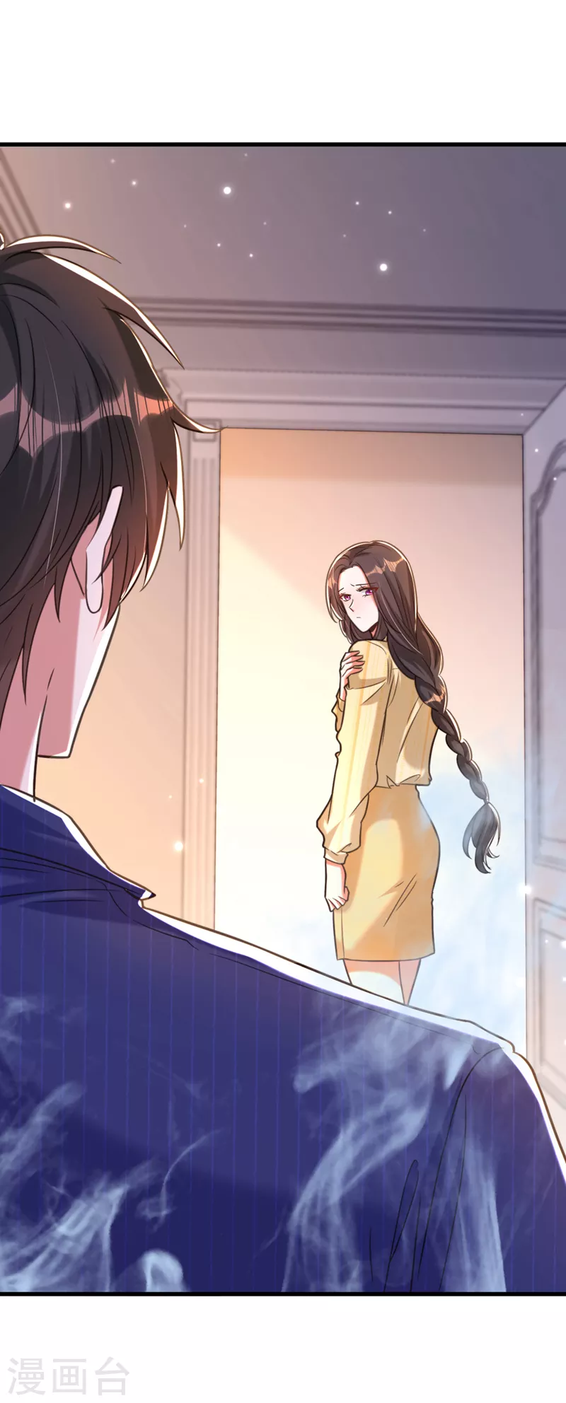 第351话 不对…你不是她！14