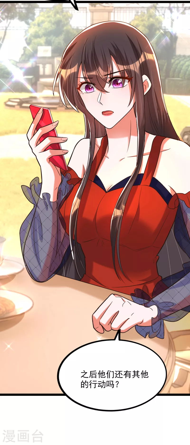 第290话 患者人间蒸发了？28