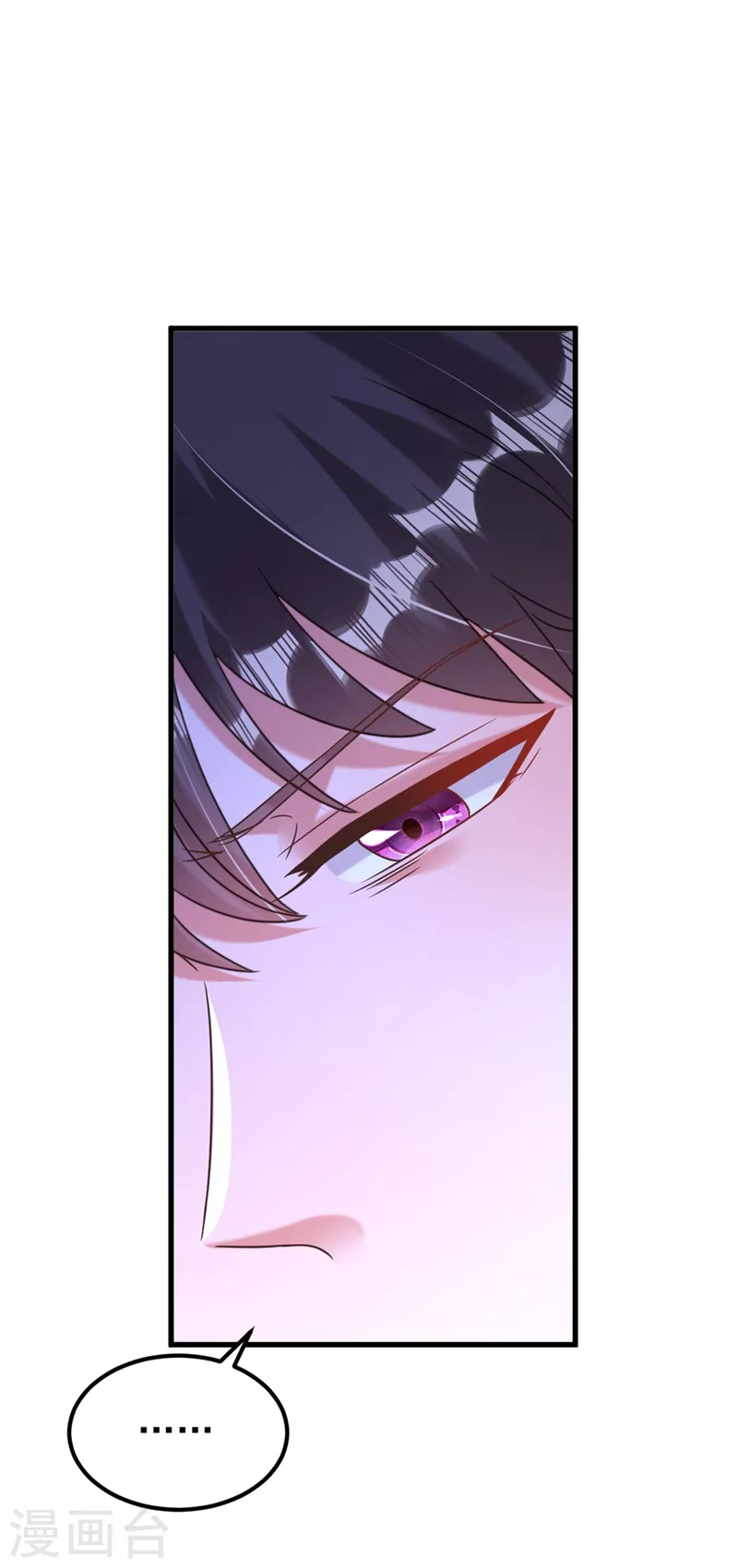 第344话 薄总背叛了您…25