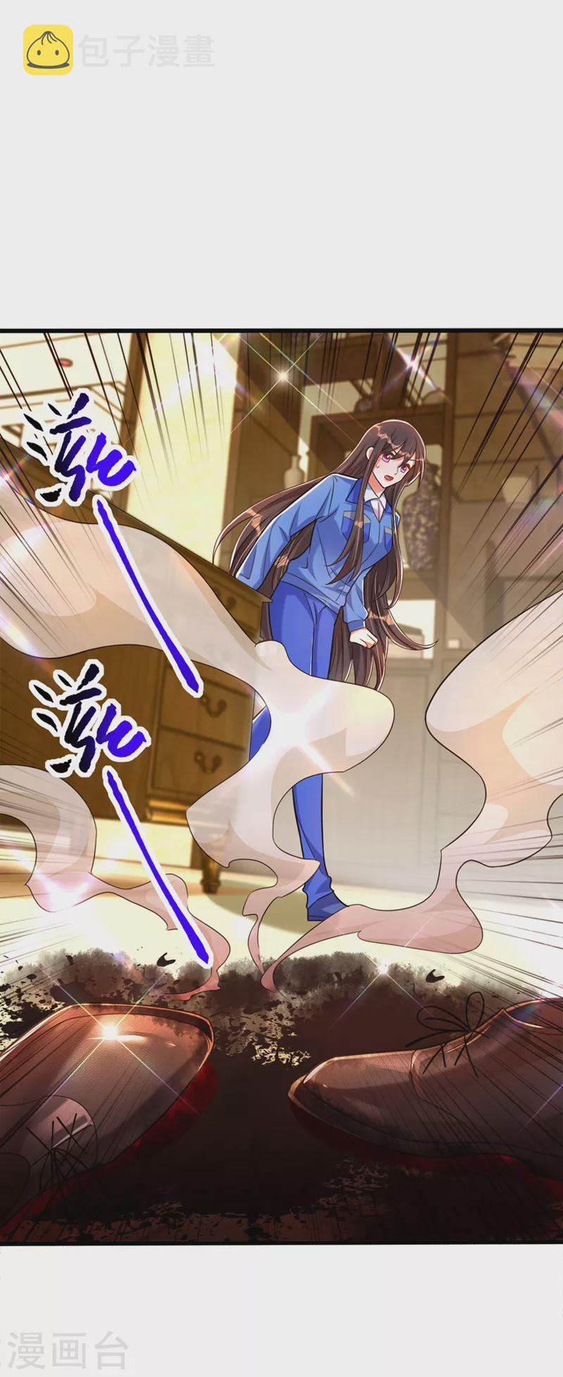 第276话 屍体不见了？！19