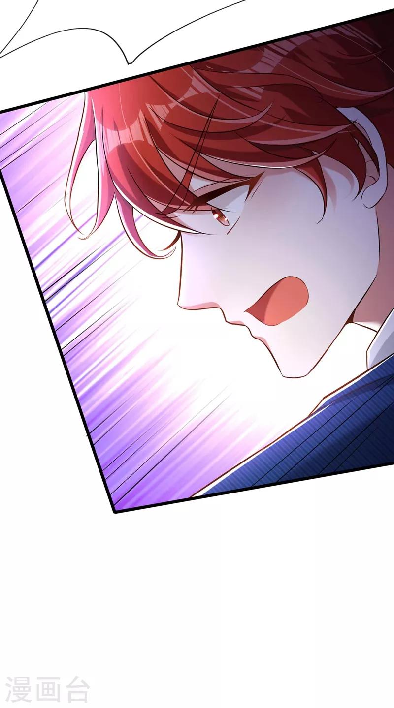 第57话 小黑，帮我个忙！6