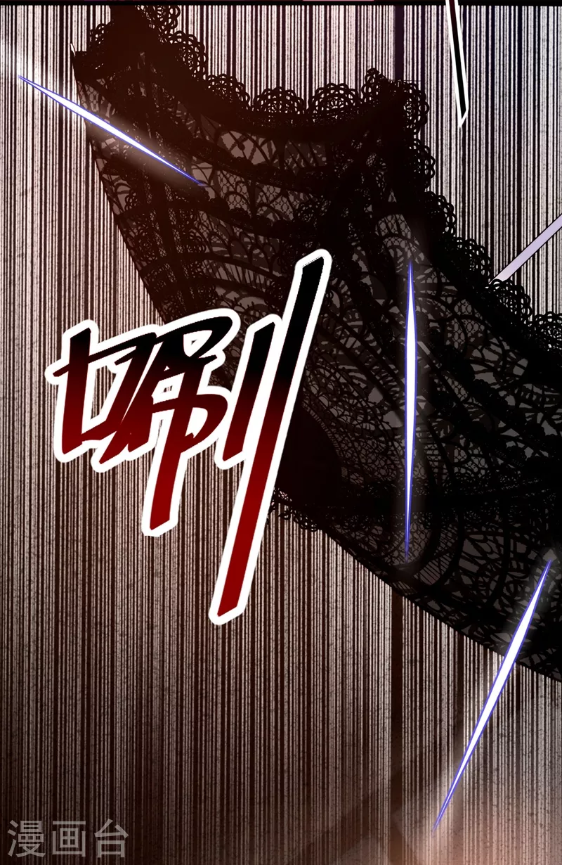 第178话 你逃不掉的18
