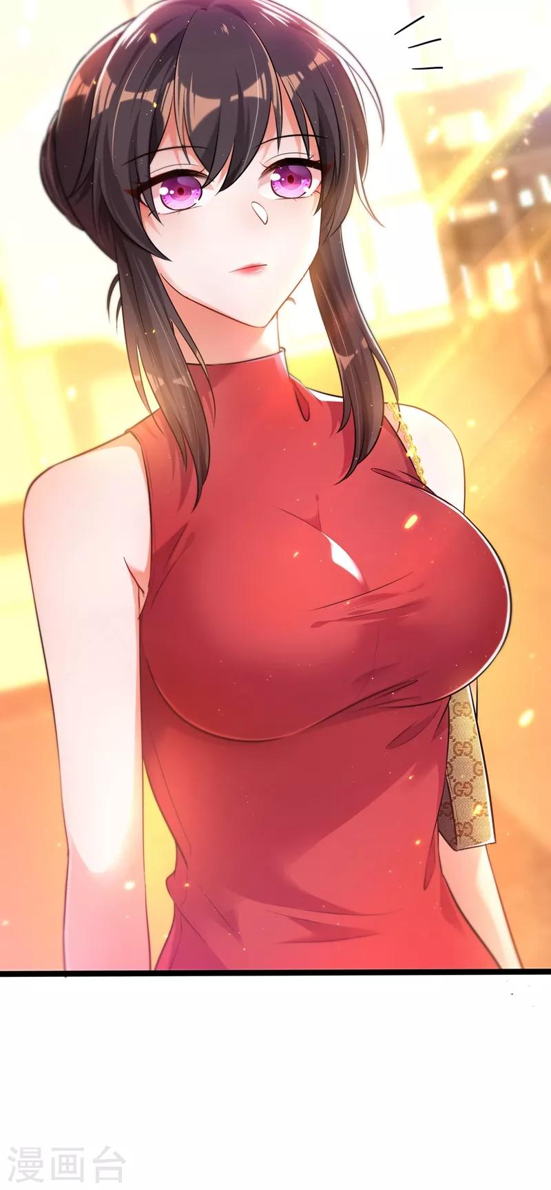 第39话 来吧，到牀上来~3