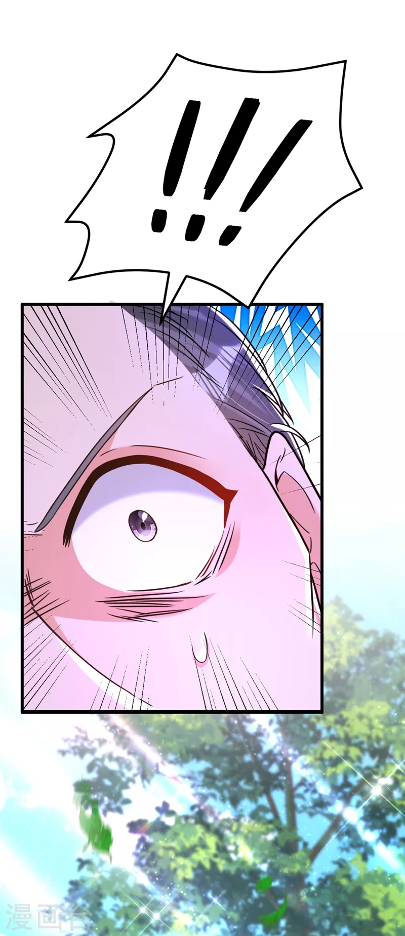 第314话 遭遇狙击手！5