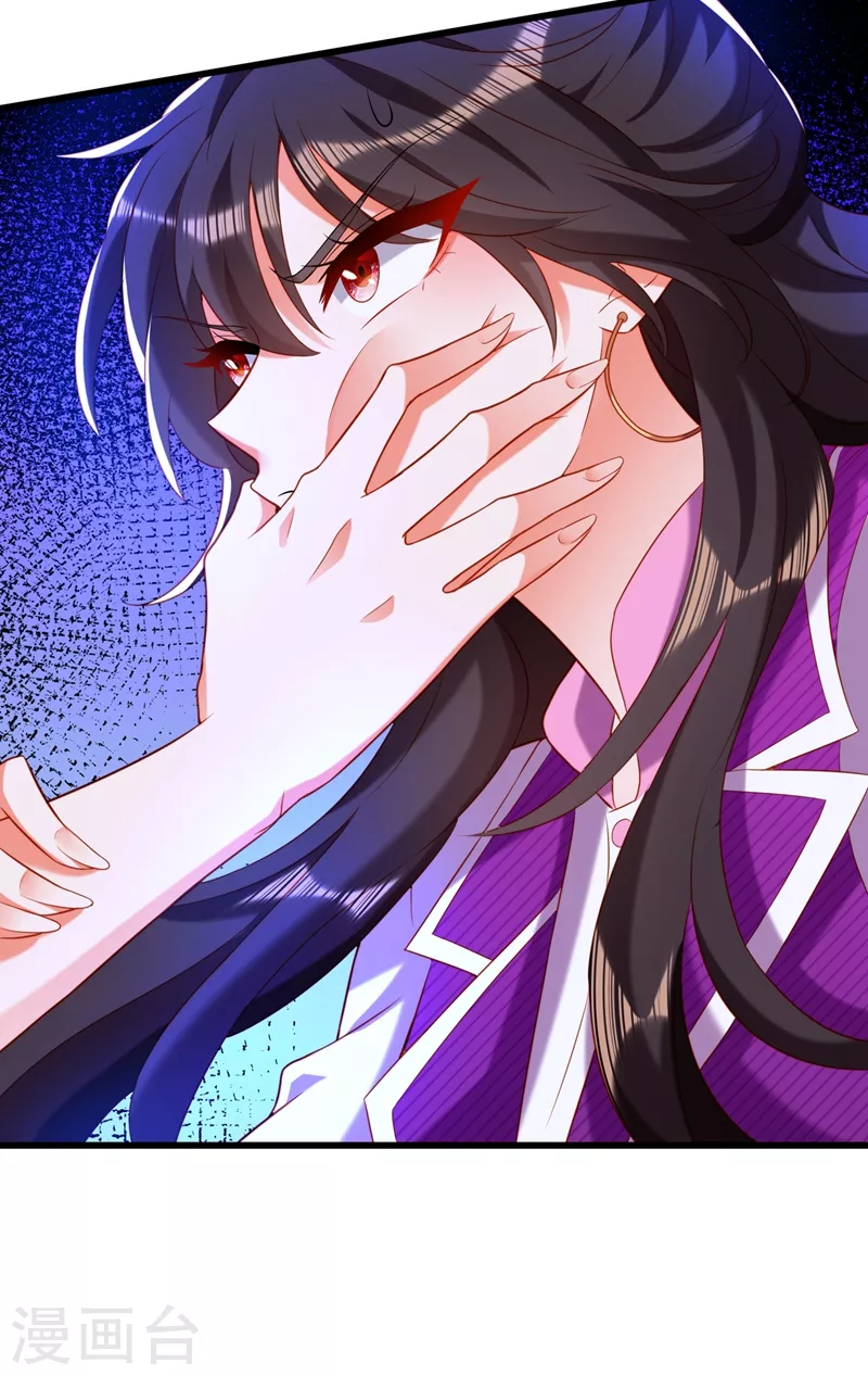 第203话 她…爲什麽都猜到了42
