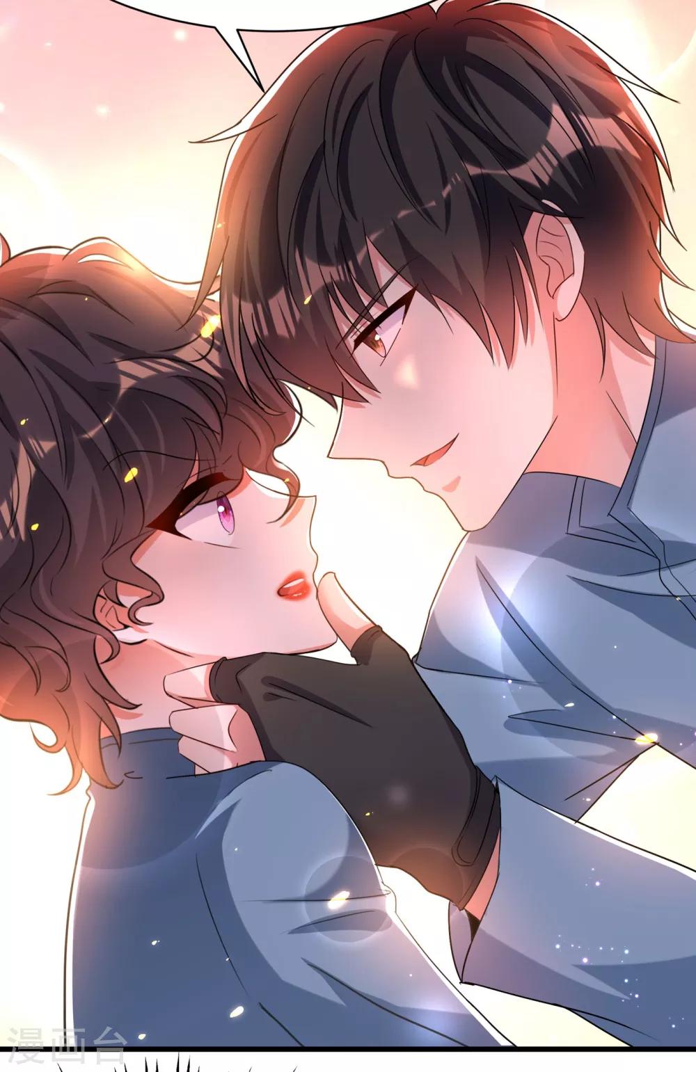 第93话 我…居然脱靶了？18