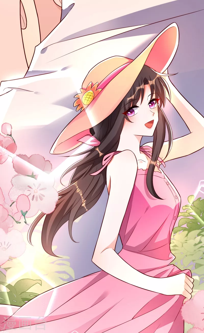第203话 她…爲什麽都猜到了3