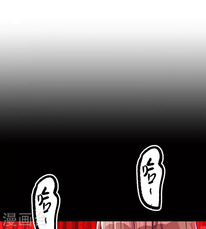 第34话 姐姐我文武双全！1