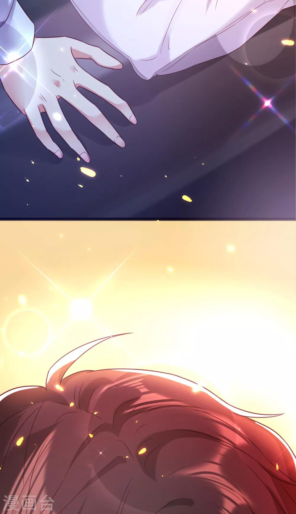第104话 喂药20