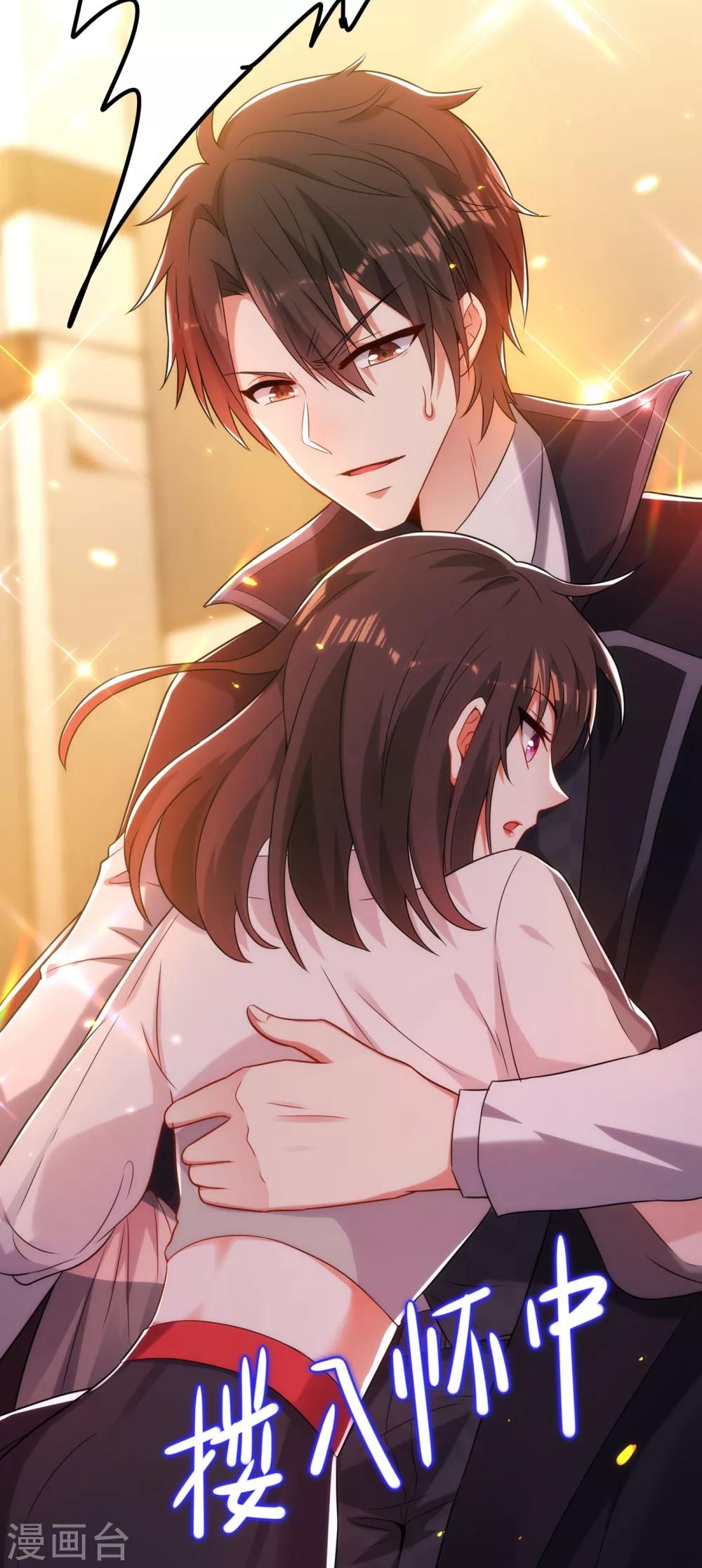 第103话 给我杀！38