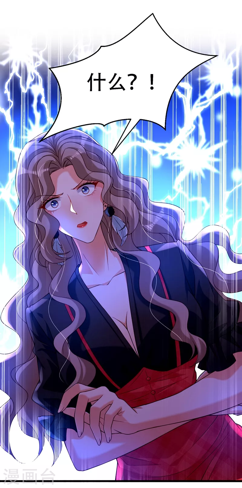 第191话 花瓶不是谁都能当！4