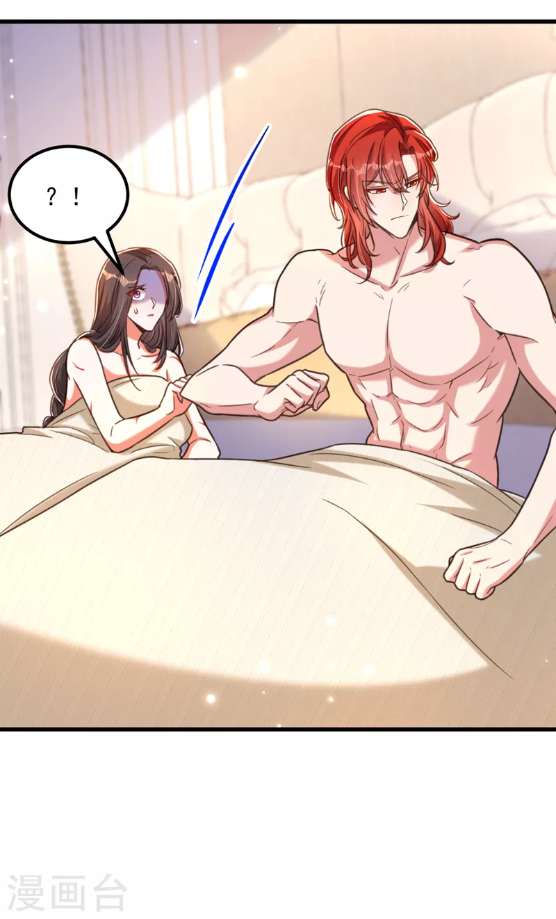第359话 我身上到处都疼…8