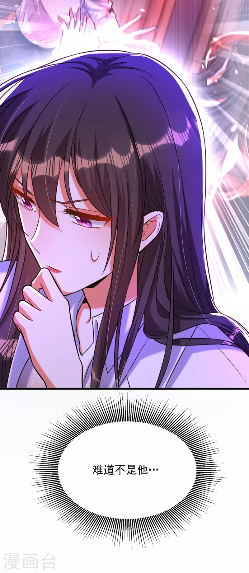 第309话 你们都去死吧8