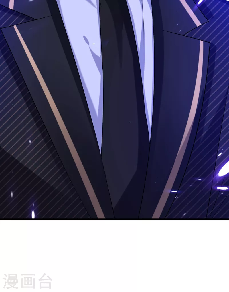第232话 我要让她付出代价！7