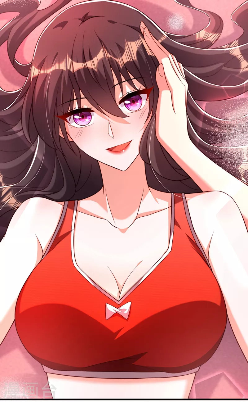 第204话 你要怎麽补偿我~38