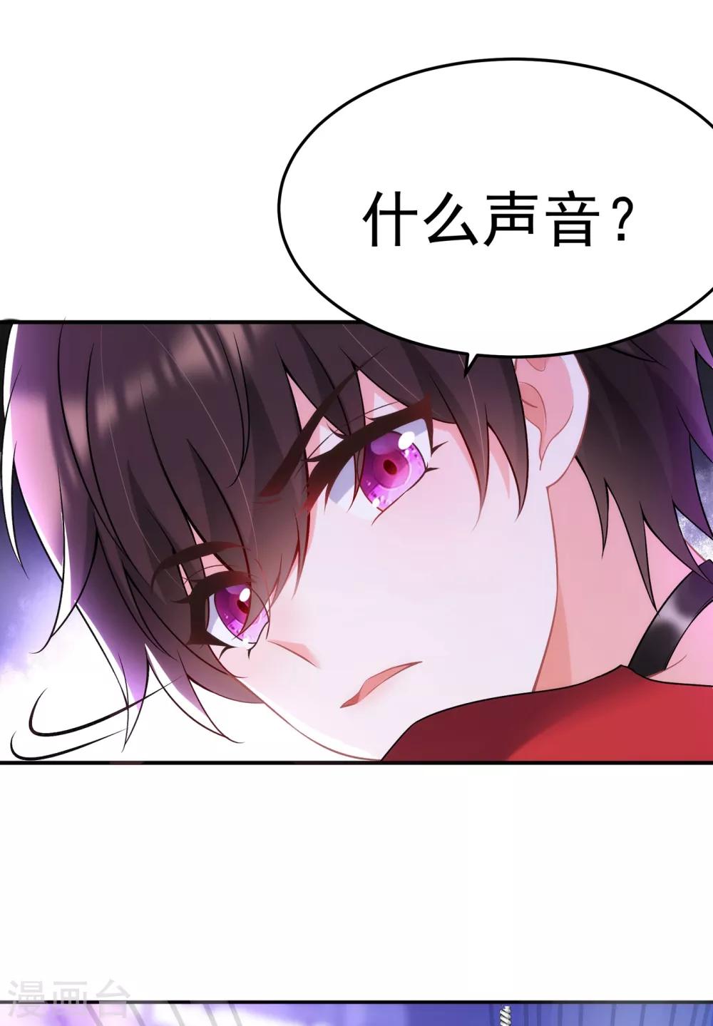 第87话 意外？高空摔落20