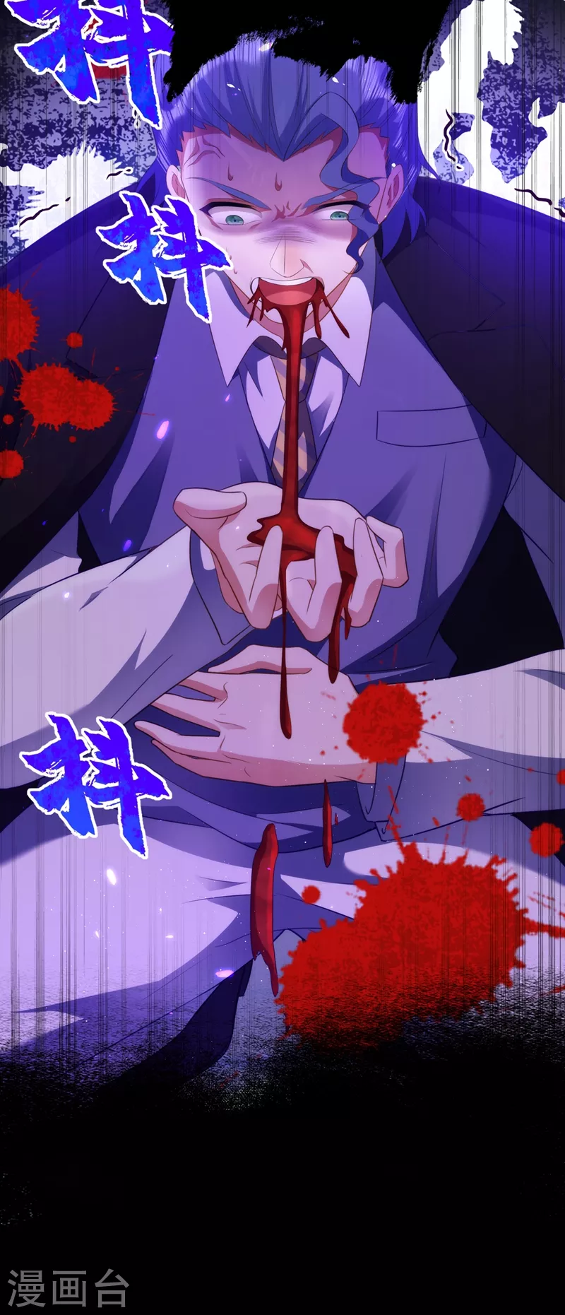 第134话 妈妈的照片14