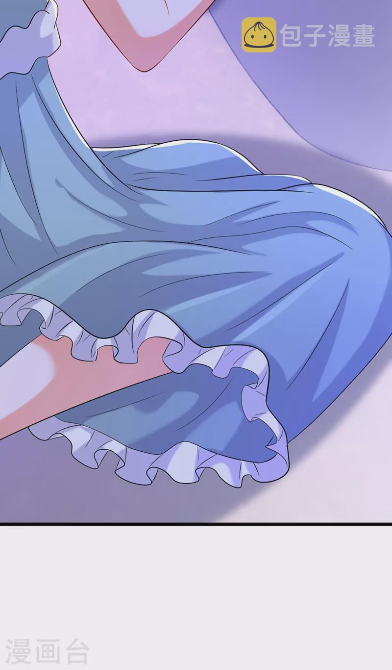 第231话 宝宝，你来的真不巧14