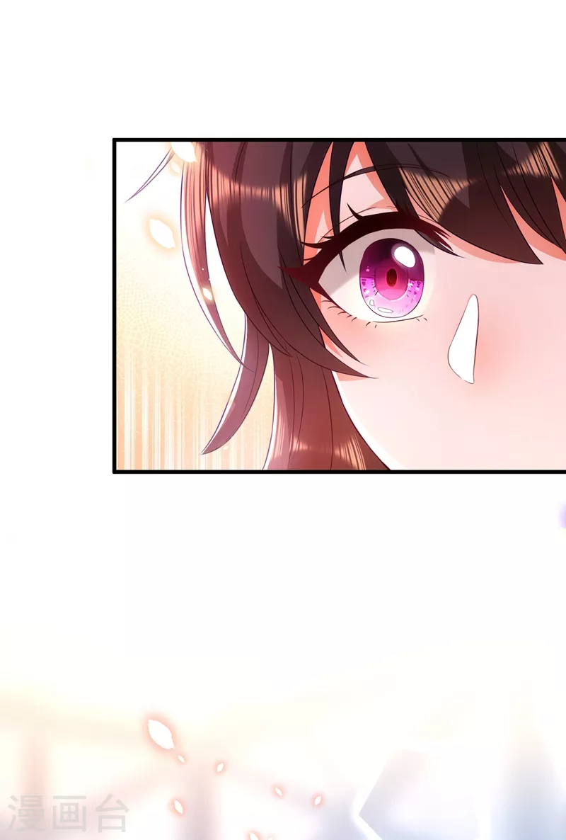 第134话 妈妈的照片4