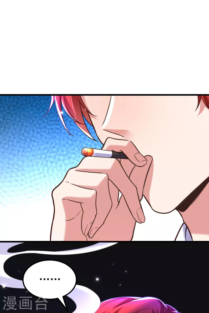 第341话 什麽？他被放了！10