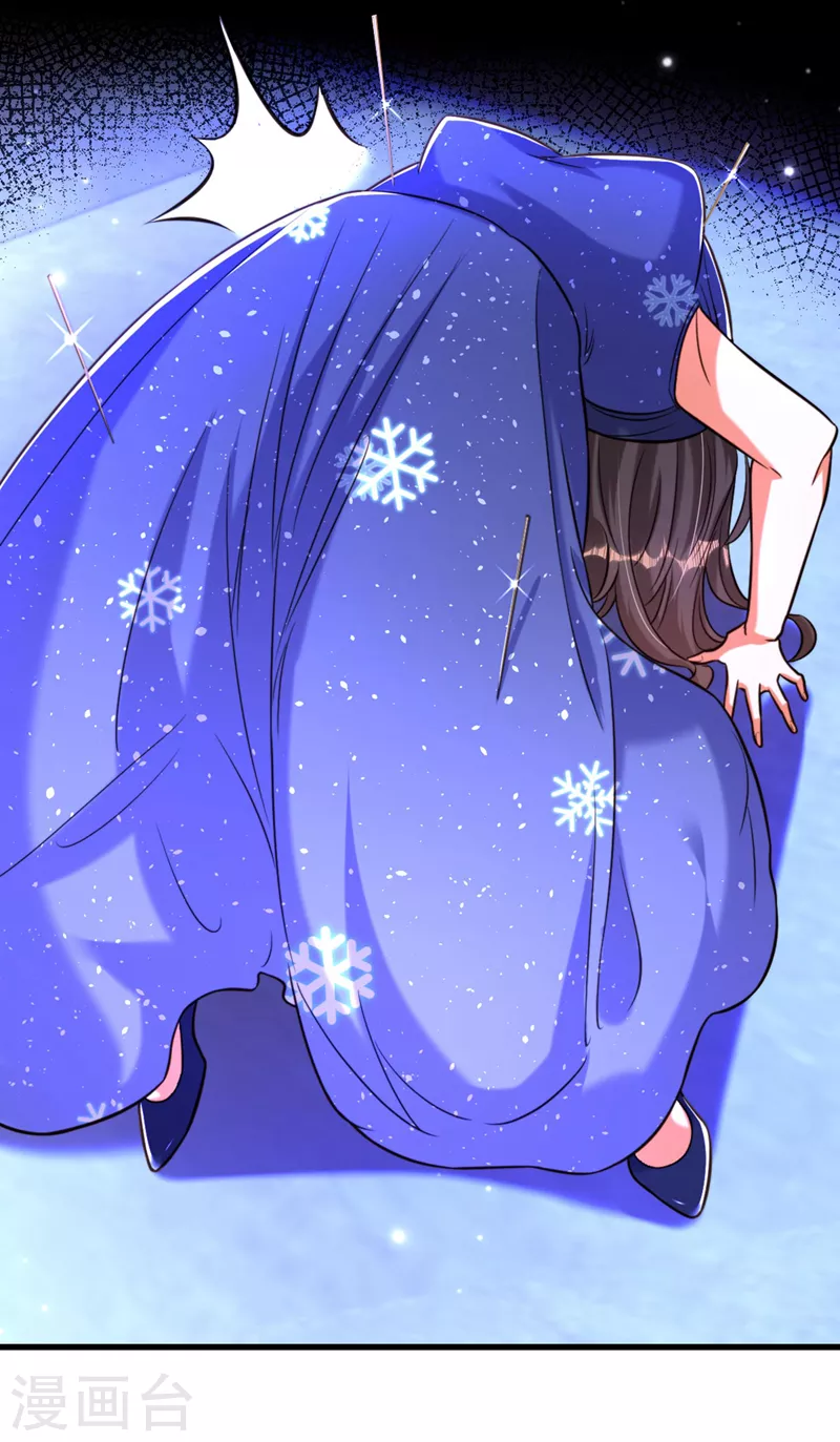第325话 我要尽快离开这！13