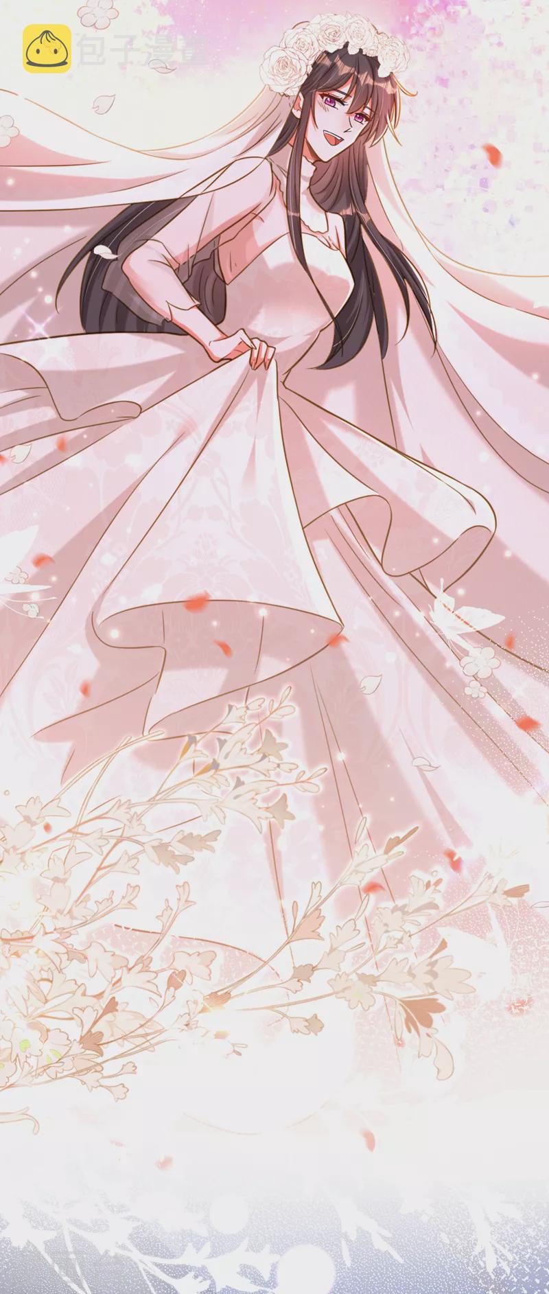 第320话 和素儿的婚礼17
