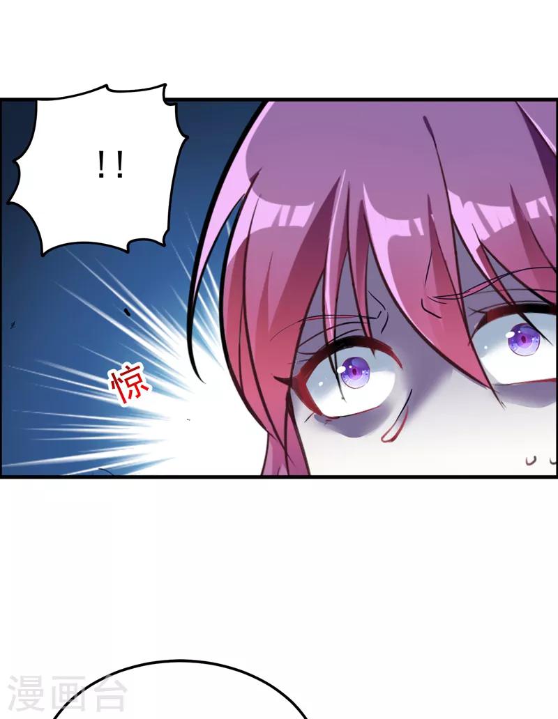 第5话 虐渣剧情引起舒适20