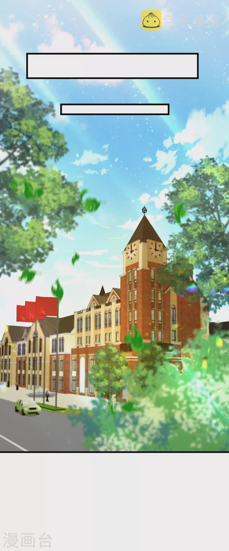 第312话 不孝子弃养老母亲39