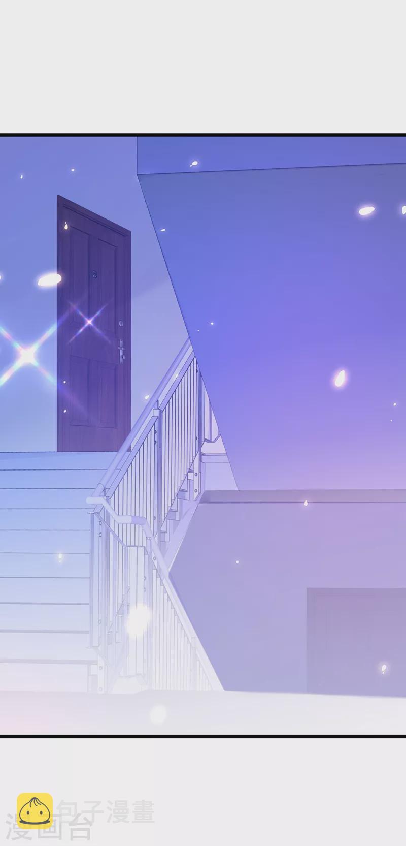 第260话 你还是那麽勇敢24