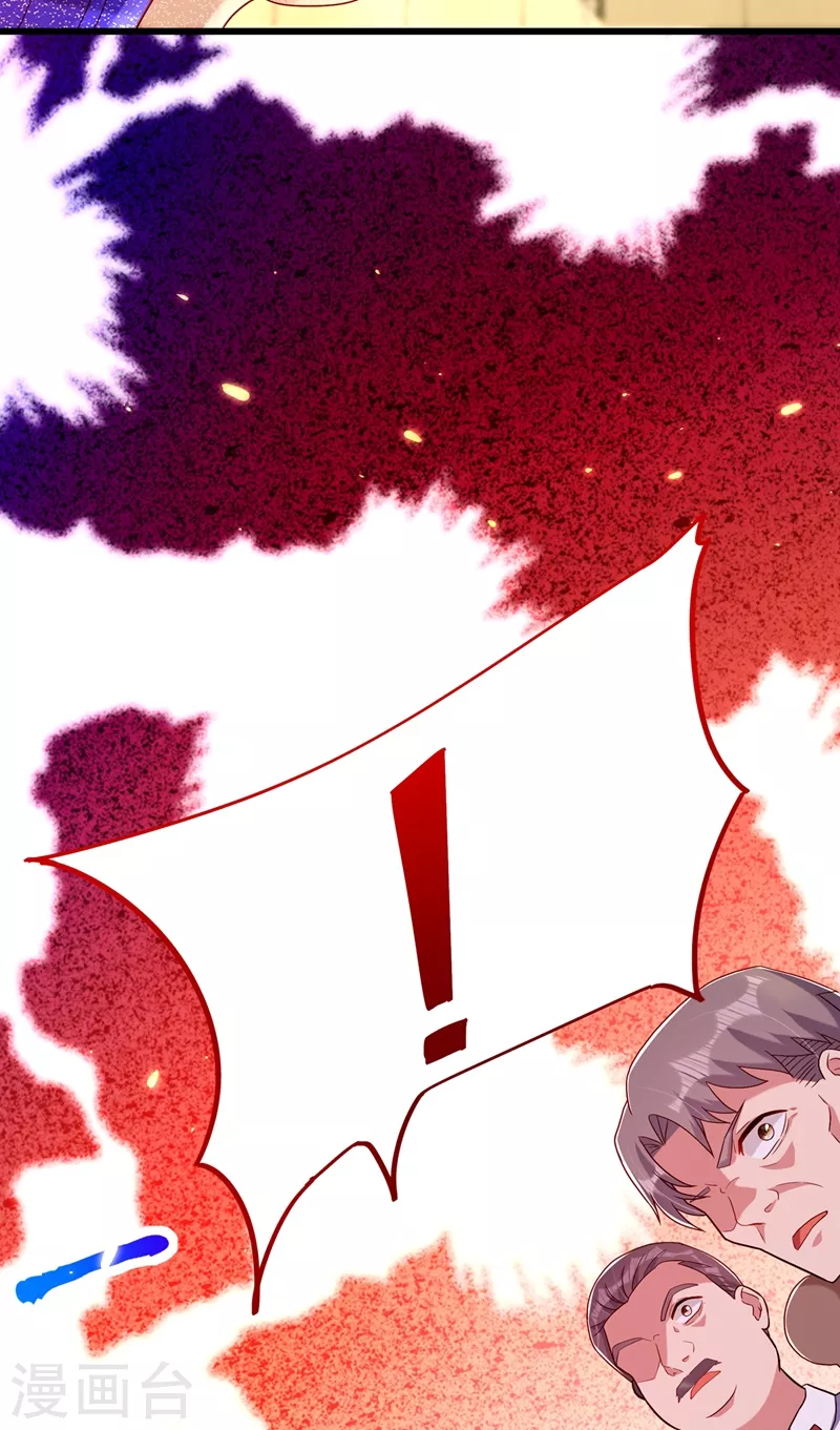 第161话 未来薄家的女主人6
