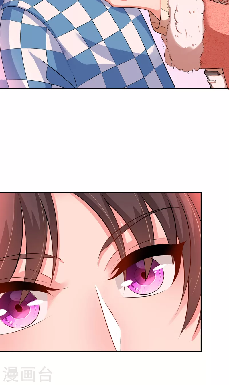 第136话 小跟屁虫，一个人呀？6